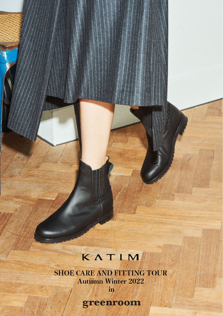 KATIM SHOE CARE AND FITTING TOUR Fall Winter 2022 in greenroom