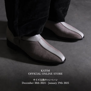 KATIM OFFICIAL ONLINE STOREにてサイズ交換キャンペーン December 30th 2024 - January 19th 2025